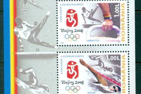 Romania-2008-Summer-Olympics-Beijing-MS-MUH