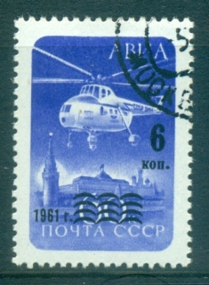 Russia-1962-Helicopter-over-Kremlin-Opt-CTO