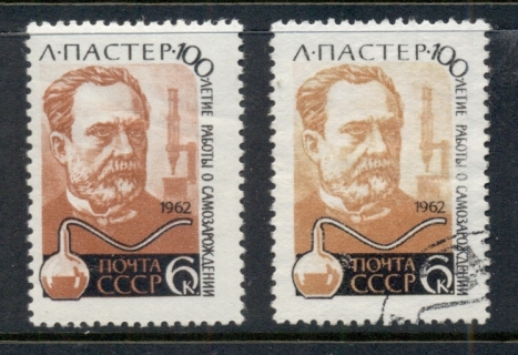 Russia-1962-Louis-Pasteur