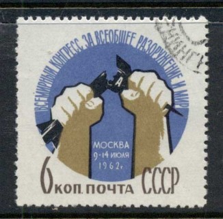 Russia-1962-Peace-Disarmament-CTO