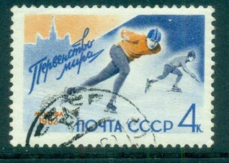 Russia-1962-Winter-Sports-Championship