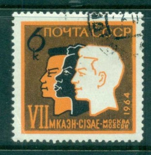 Russia-1964-Anthropologists-CTO