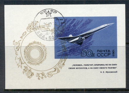 Russia-1969-Aircraft-MS-CTO