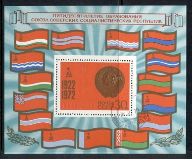 Russia-1972-USSR-50th-Anniversary-MS-CTO