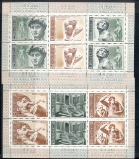 Russia-1975-Michaelangelo-2xMS-MUH