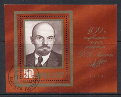 Russia-1979-Lenin-Birth-Anniversary-MS-CTO