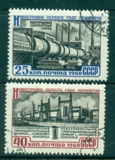 Russia-1960-7-Year-plan