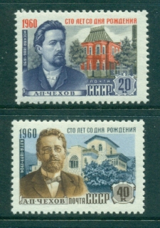 Russia-1960-Anton-Chekhov-MLH-lot38931