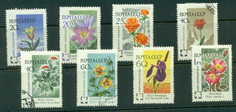 Russia-1960-Asiatic-Flowers-MH-FU-Lot18961