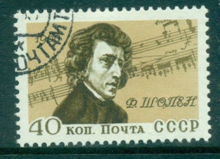 Russia-1960-Chopin