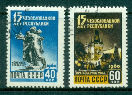 Russia-1960-Czechoslovak-Reublick-Anniv-jpg-CTO-lot38941.jpg