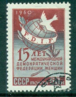 Russia-1960-Democratic-Womens-Federation-CTO