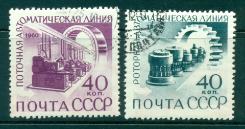 Russia-1960-Factory-Mechanization-CTO-lot38957