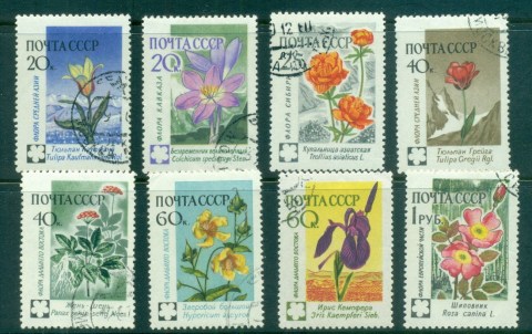 Russia-1960-Flowers-CTO