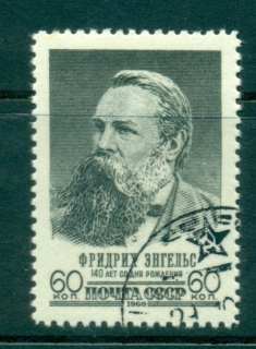 Russia-1960-Friedrich-Engels-CTO-lot38973