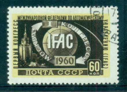 Russia-1960-IFAC-Automation-Control-CTO