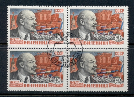 Russia-1960-Lenin-40k-blk4-CTO