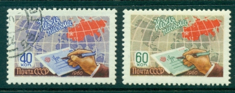 Russia-1960-Letter-Writing-Week-CTO-lot38963