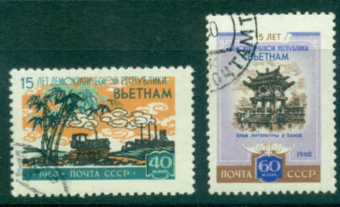 Russia-1960-North-Vietnam-Anniv-jpg-CTO-lot38959.jpg
