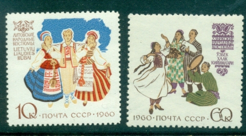 Russia-1960-Regional-Costumes-MLH-lot38984