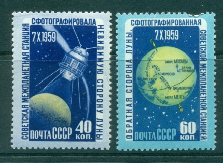 Russia-1960-Space-far-side-of-the-Moon-MLH-lot38937