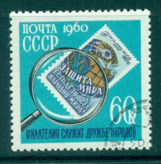 Russia-1960-Stamp-Day-CTO