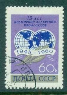 Russia-1960-Trade-Unions-CTO