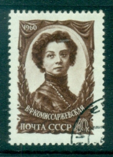 Russia-1960-Vera-Komissarzhevskaya