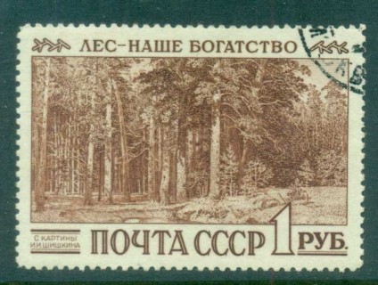 Russia-1960-World-Forestry-Congress-CTO