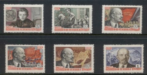 Russia-1960-lenin-Portraits-MUH