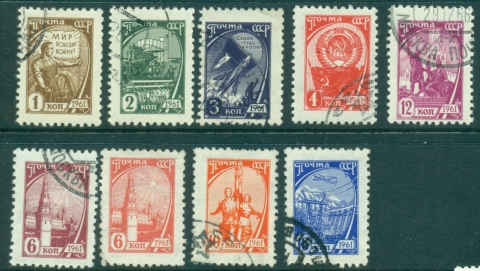 Russia-1961-65-Industry-Defins-Asst-9-CTO-lot38999