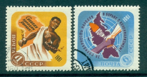 Russia-1961-Africa-day-CTO-lot39011