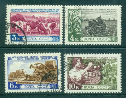 Russia-1961-Agricultural-Development-CTO-lot38998