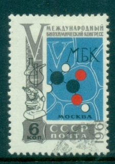 Russia-1961-Biochemistry-Congress-CTO