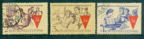 Russia-1961-Communist-Labour-Teams-CTO