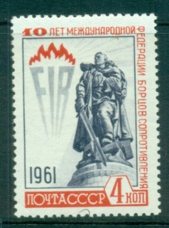 Russia-1961-FIR-Federation-of-Resistance-CTO