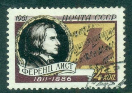 Russia-1961-Franz-Liszt