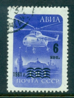 Russia-1961-Helicopter-over-Kremlin-Surch-MLH-lot39118