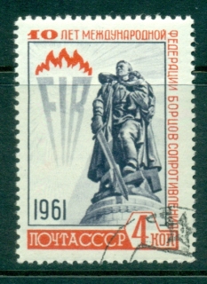 Russia-1961-International-federation-of-Resistance-CTO-lot39048