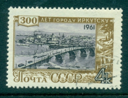 Russia-1961-Irkutsk-Anniv-jpg-CTO-lot39046.jpg