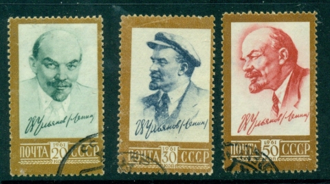 Russia-1961-Lenin-FU-Lot18965