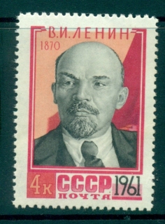 Russia-1961-Lenin-MLH-lot39018