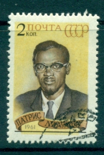 Russia-1961-Lumumba-CTO-lot39021