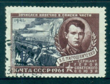 Russia-1961-Miroshnitchenko