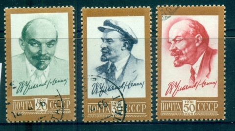 Russia-1961-Portraits-of-Lenin-CTO