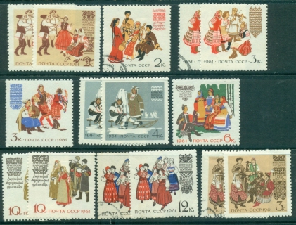 Russia-1961-Regional-Costumes-Asst-MLH-CTO-lot38985