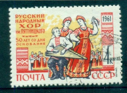 Russia-1961-Russian-National-Choir-CTO