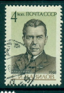 Russia-1961-SI-Vavilov-CTO-lot39034