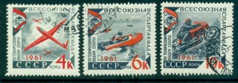 Russia-1961-Technical-Sports-Spartakid-CTO-lot39031