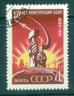 Russia-1961-USSR-Constitution-CTO